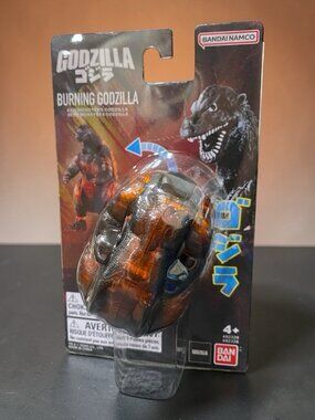 Bandai Godzilla BURNING GODZILLA Egg Monster Transforming Figure 2025 NEW